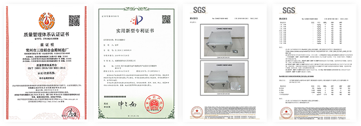 首页荣誉资质