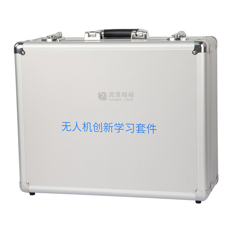 SJ-A13（尺寸：490*330*110mm）