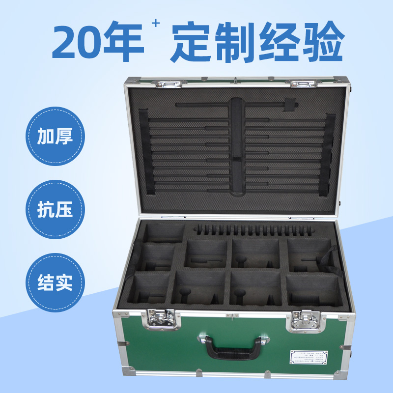 拉杆箱系列