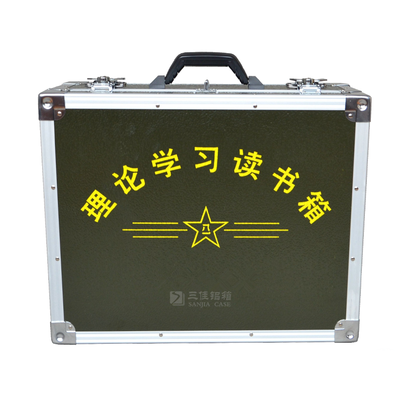 SJ-E06 (尺寸：480*300*160mm)